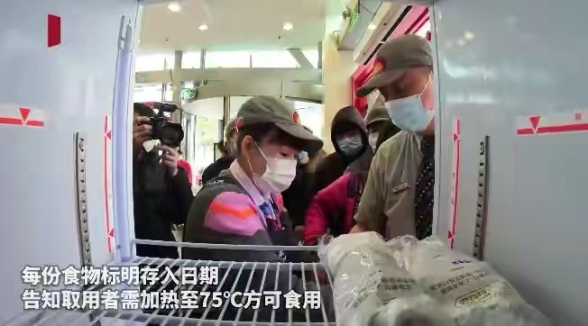 肯德基|官方回应肯德基食物银行遭哄抢 这就是公地悲观