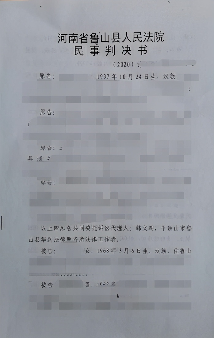 噪音|楼上楼下因噪音争吵一方被气死 这是多大的冤气
