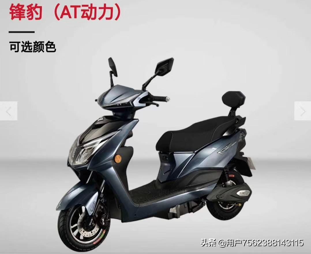 五星钻豹五星钻豹好车不,钻豹实惠!跑的更远,更安全,更舒适