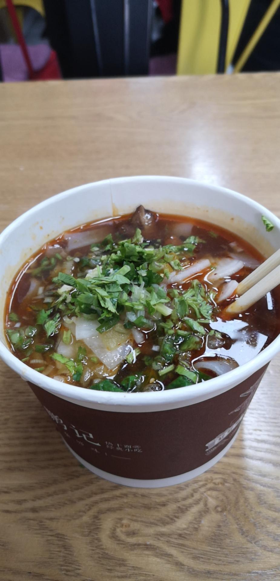 新的一年工作由一碗武汉宽汤粉开始__懂车帝