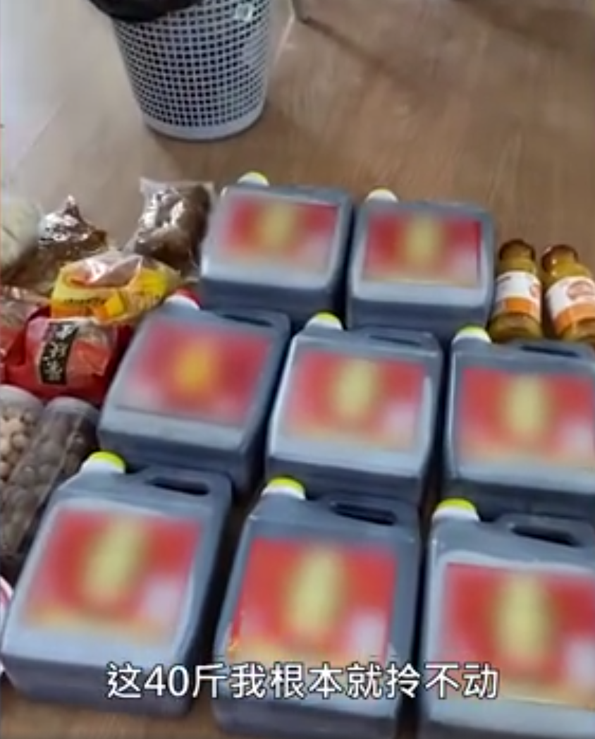 异地|山西闺女异地过年妈妈寄来40斤醋 我当时人都傻了