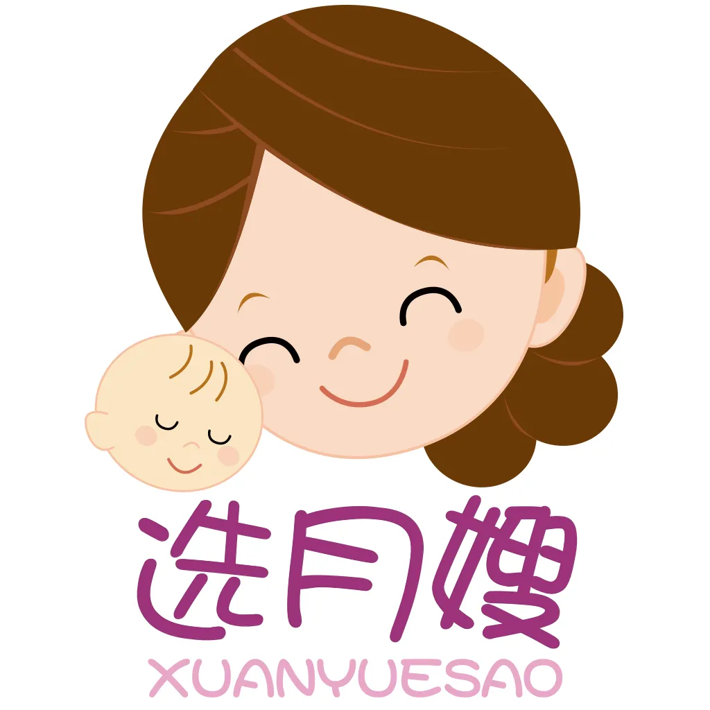 河北月嫂培训教程 2022月嫂免费培训有免费的吗