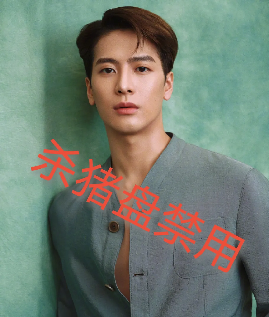 250a74a12ef14633837e901afcd4f8cd~tplv-obj:1133:1334.image?from=post