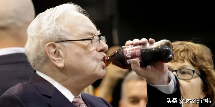 名单|巴菲特重仓股名单出炉 持有比亚迪市值近59亿美元