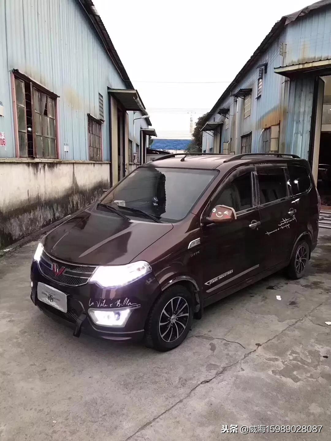 明盘2x批批批抵押到期16年秋名山神车车主任性改装几万改装轮毂音响