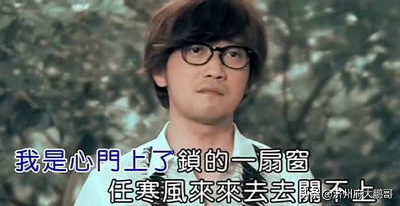 孟美岐|周传雄回应被孟美岐点评 没有谁应该是谁的导师