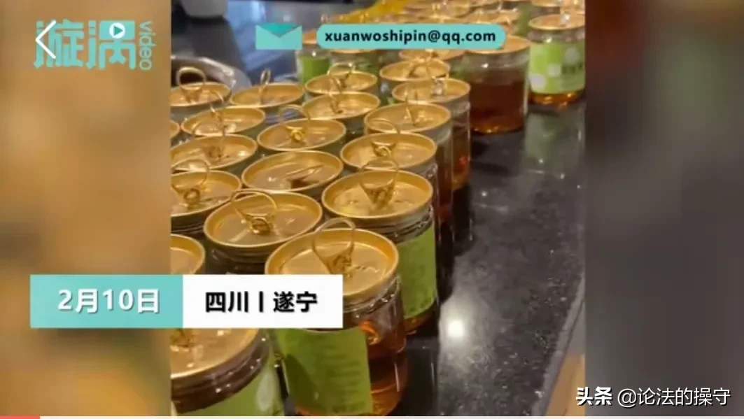 火锅店|熊孩子火锅店连开59瓶香油 真是坑妈没商量