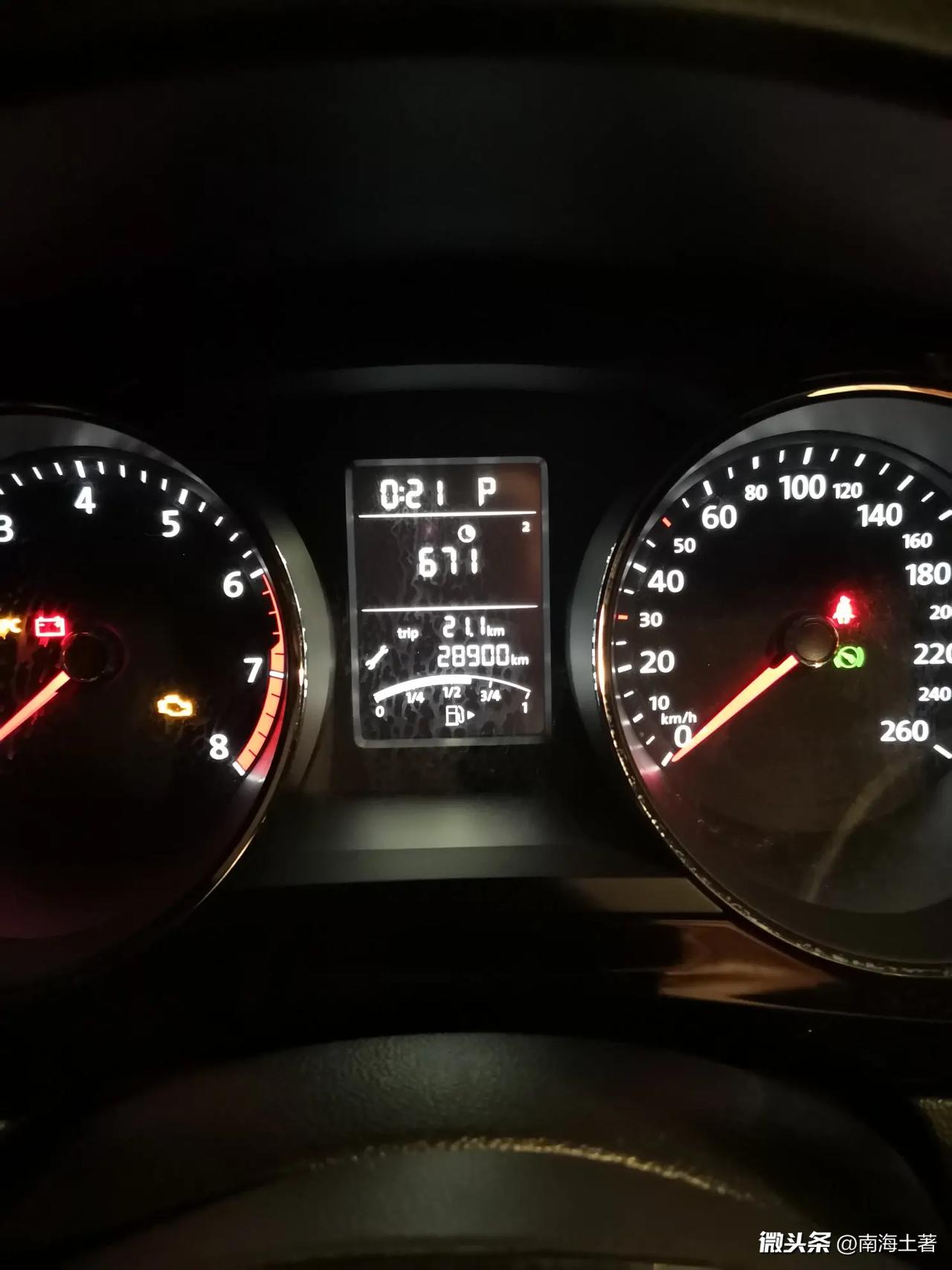 18款新速腾16自舒保养里程怎么设置与调节