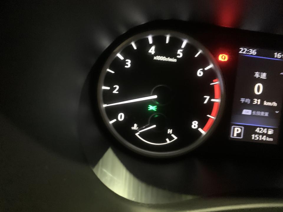 这是冷却液液位低还是水温低_轩逸车友圈_懂车帝