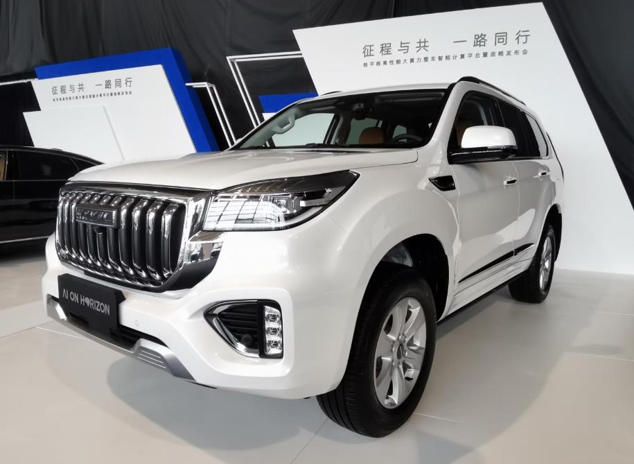 线征程5全场景整车智能中央计算芯片以及相关解决方案哈弗h9长城汽车