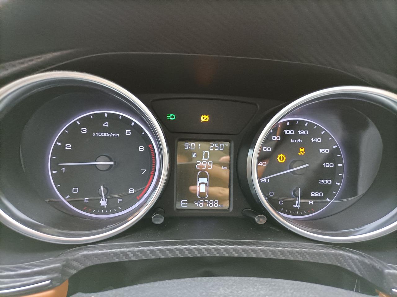 2021-02-16发布于:众泰t300车友圈薯条3229