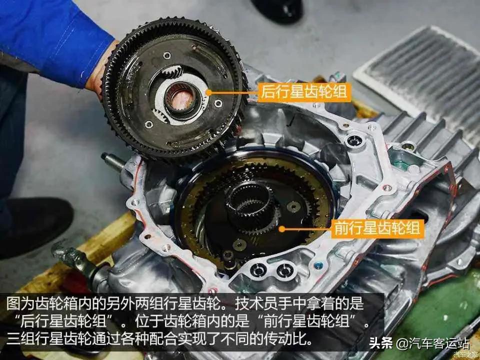 马自达6at变速箱在马自达