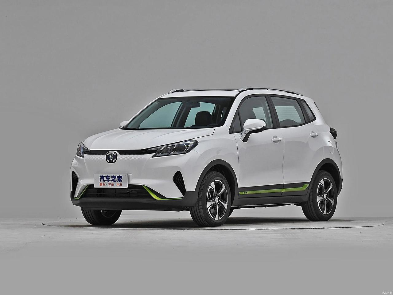 新能源特价推荐长安e-pro 激擎版 11.69万 成交价