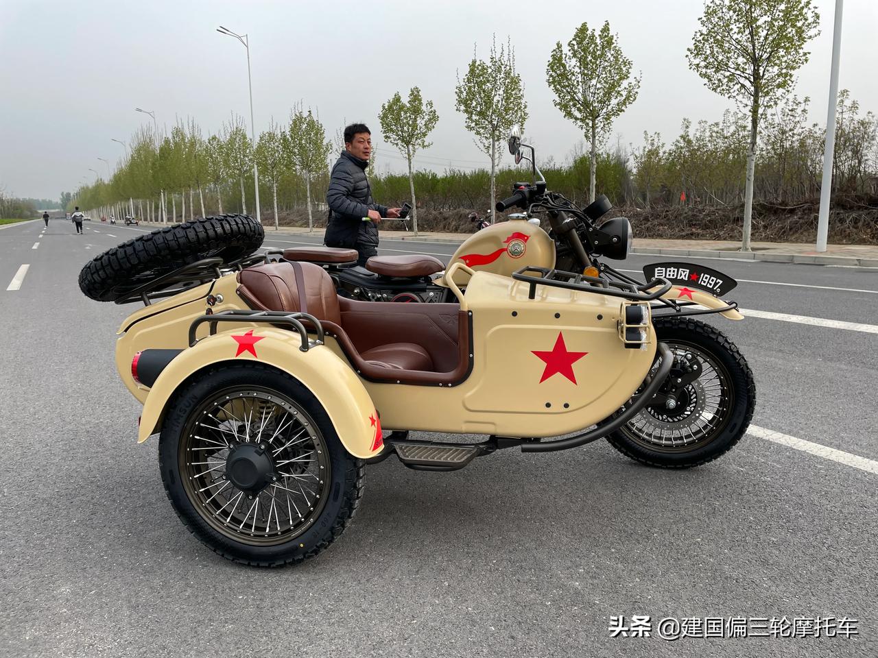 2021款鑫源500自由风,隆重上市售价46800元,加大2