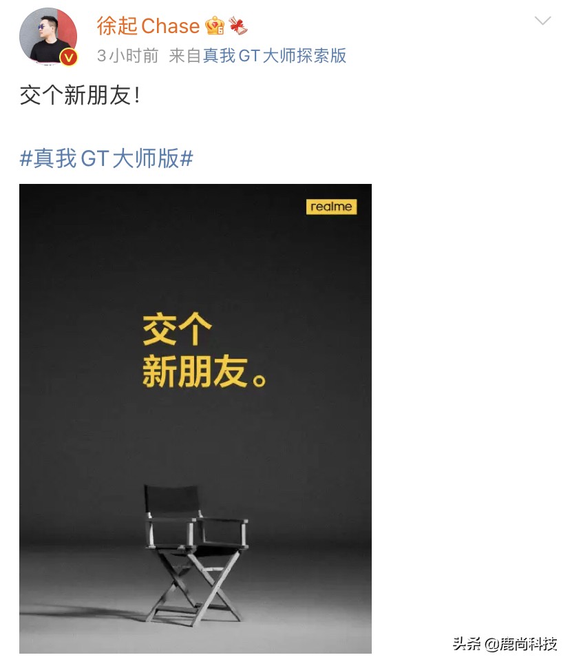 不赚钱交个朋友图片微信