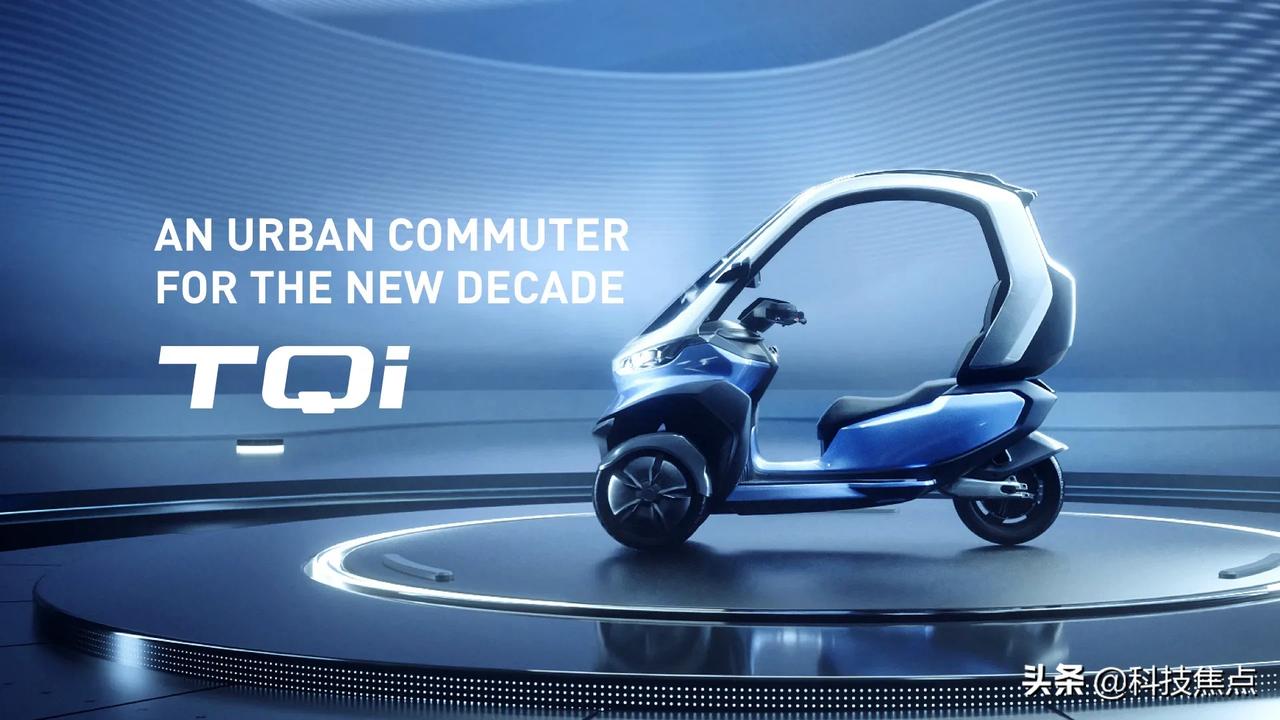 小牛电动发布tqi电动三轮车时速80kmh单次充电续航200km配置5g通讯acc