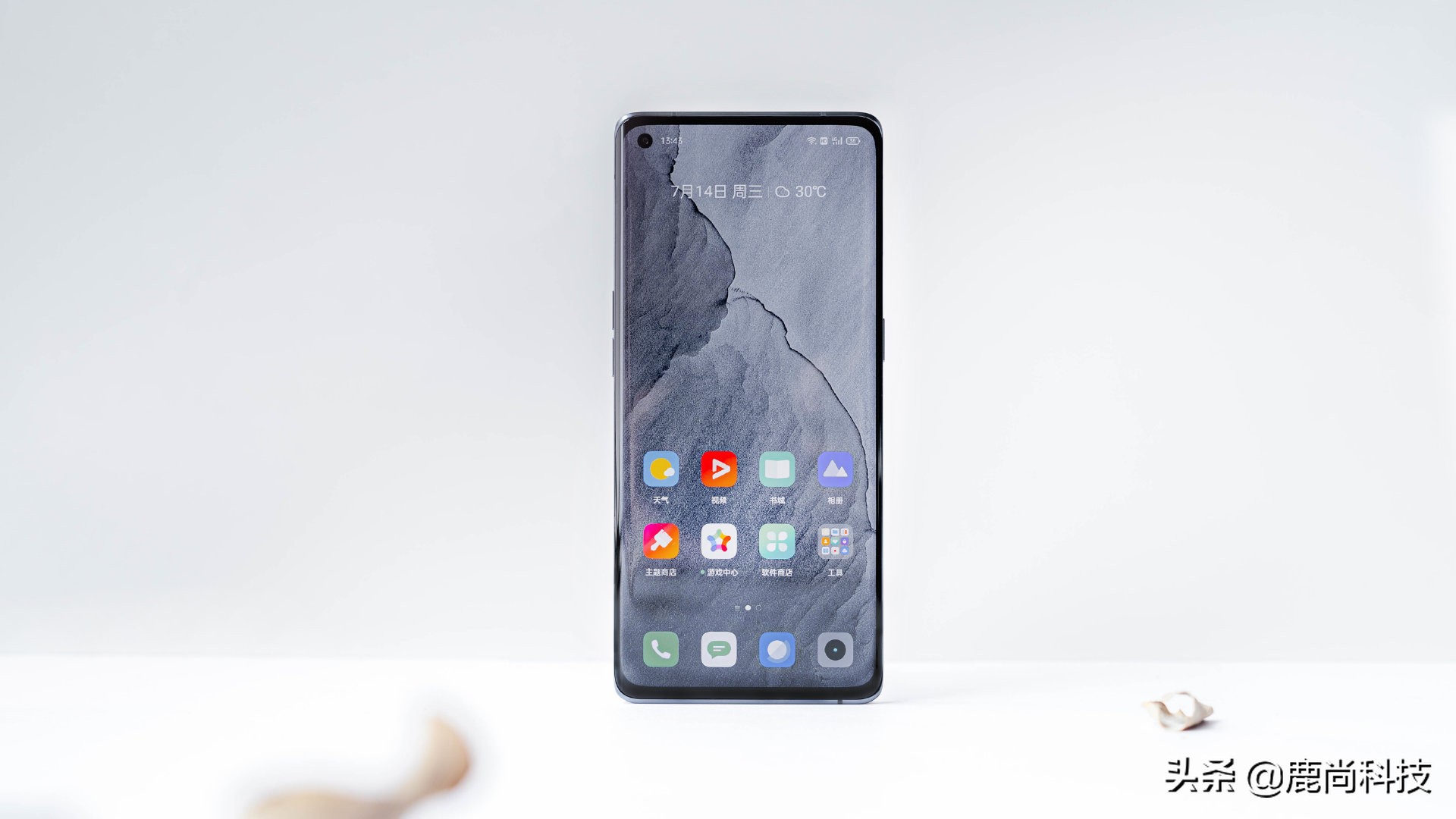 不赚钱交个朋友图片微信