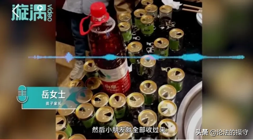 火锅店|熊孩子火锅店连开59瓶香油 真是坑妈没商量