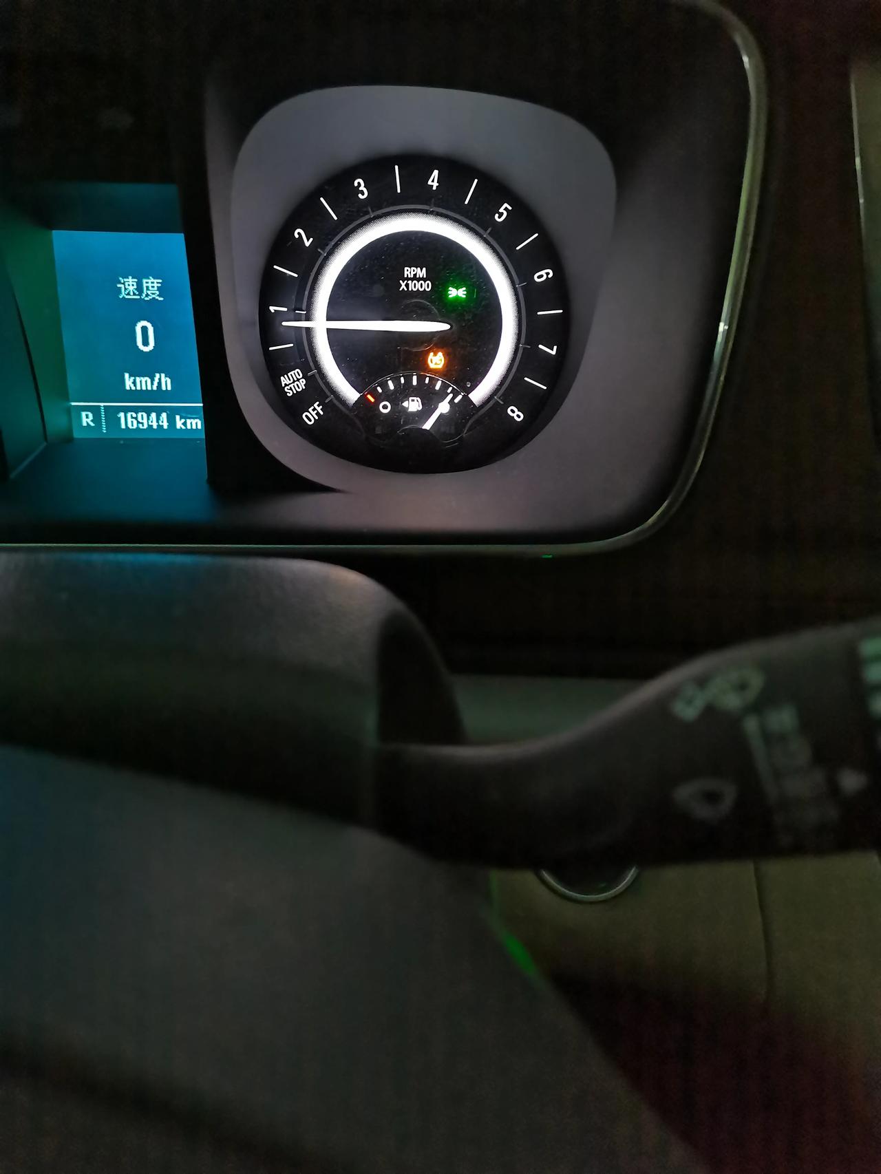 请教别克gl8这个指示灯亮是什么意思谢谢