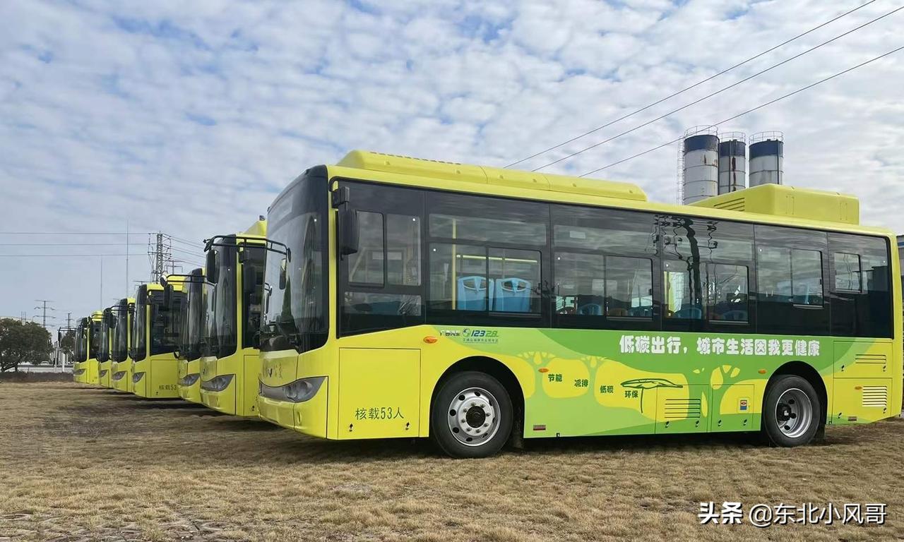 [五菱客车〕8米1纯电动公交车,行业优选三电系统,180度电