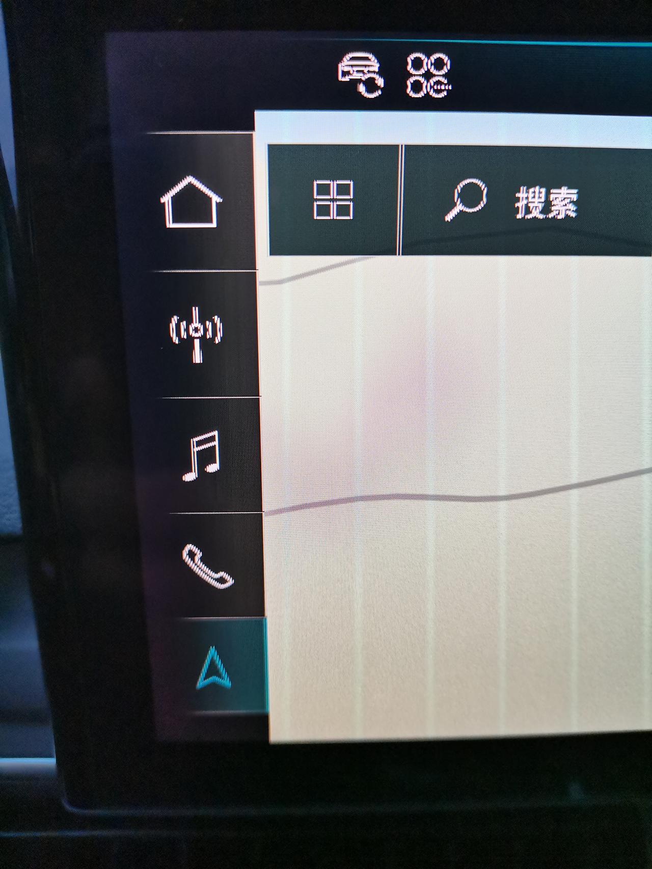 请问显示屏有重影是怎么回事