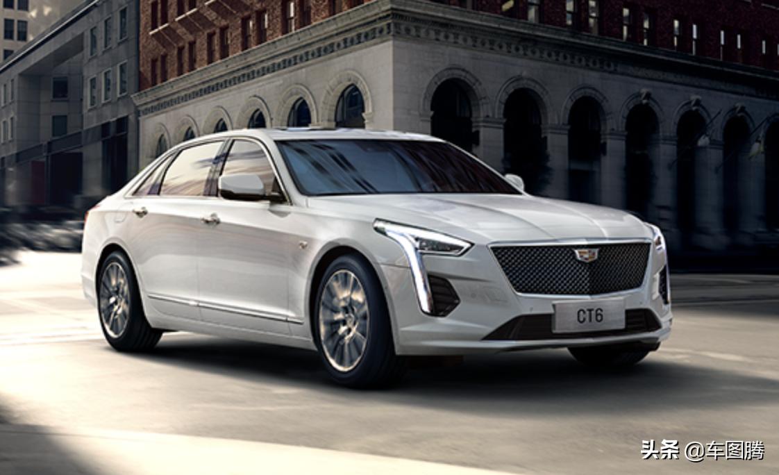 2021款凯迪拉克ct6售价39.97万元起日前,2021款