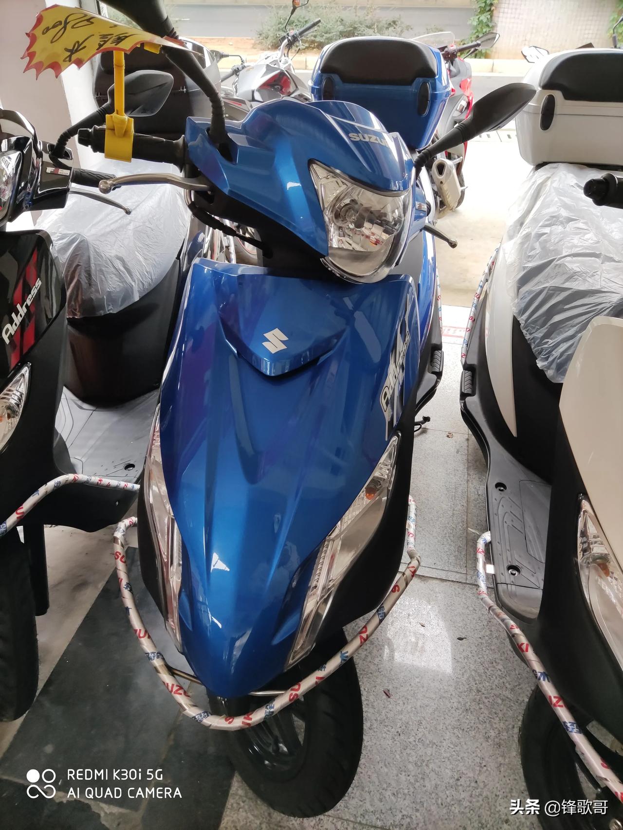 去摩托车店看车了看上了铃木优优就是太贵了8980试骑了一下发动机声音