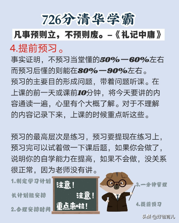 9077dacbf5c24ecc8e01bbb463548421~tplv-obj:602:747.image?from=post