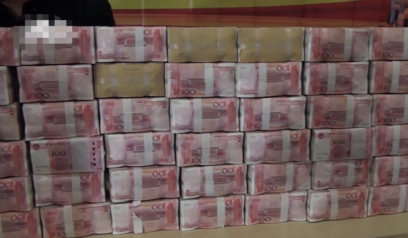 村民|西安一村为村民分红2290万 人均5500三台运钞车押送