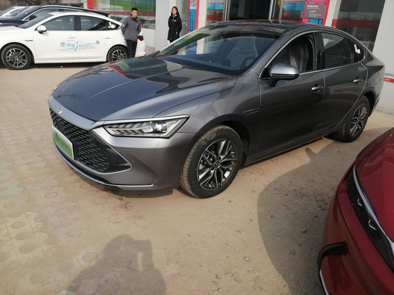 秦plusdmi试驾车到店欢迎来试驾