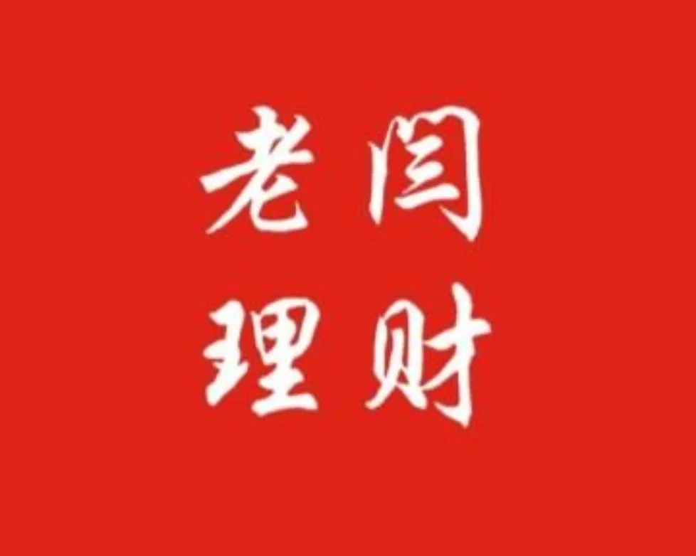 港股指数基金为什么不赚钱