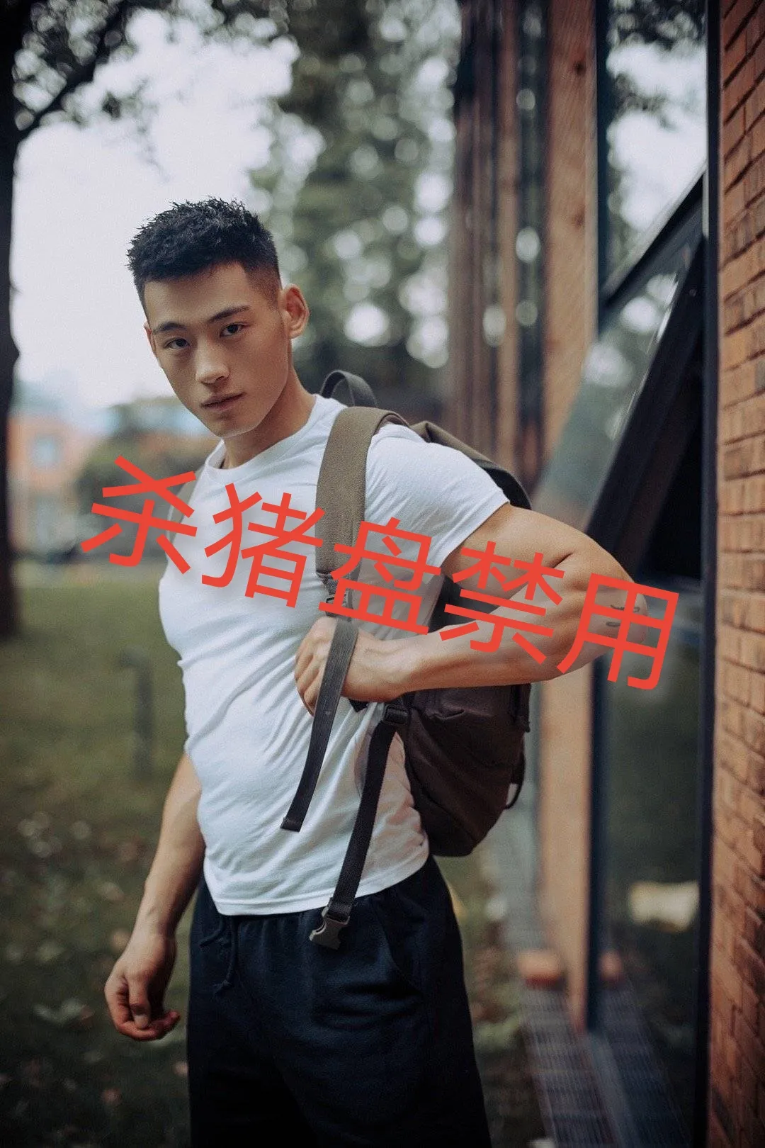9d206bebeef24eaf8d678b0f36999a2b~tplv-obj:1080:1620.image?from=post