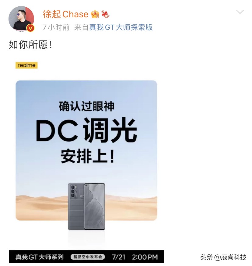 不赚钱交个朋友图片微信