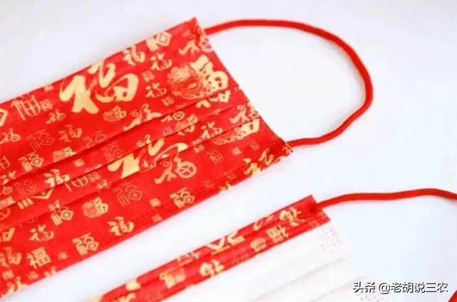 同款月|春晚红口罩火了同款月销上万件 不过要慎重购买