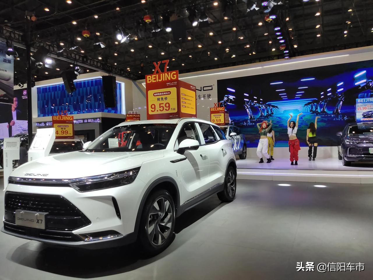 信阳##信阳车展#10月16日—18日,一年一度的信阳金秋