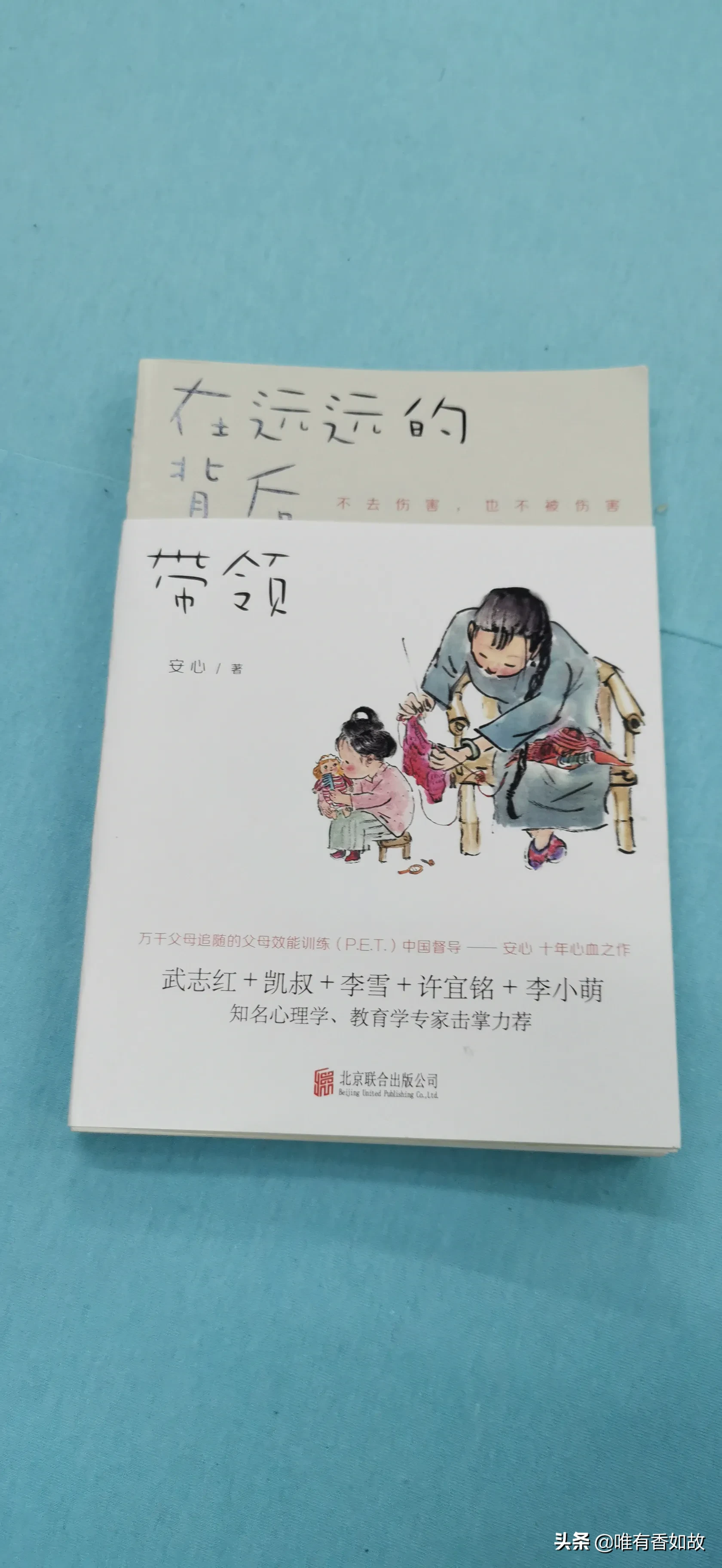 凯叔讲故事全部百度网盘