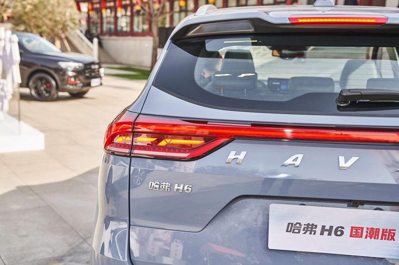 哈弗h6国潮版之青瓦灰外观赏析