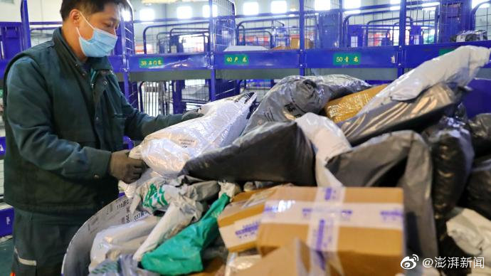全国|春节期间全国快递处理量6.6亿件同比增260%