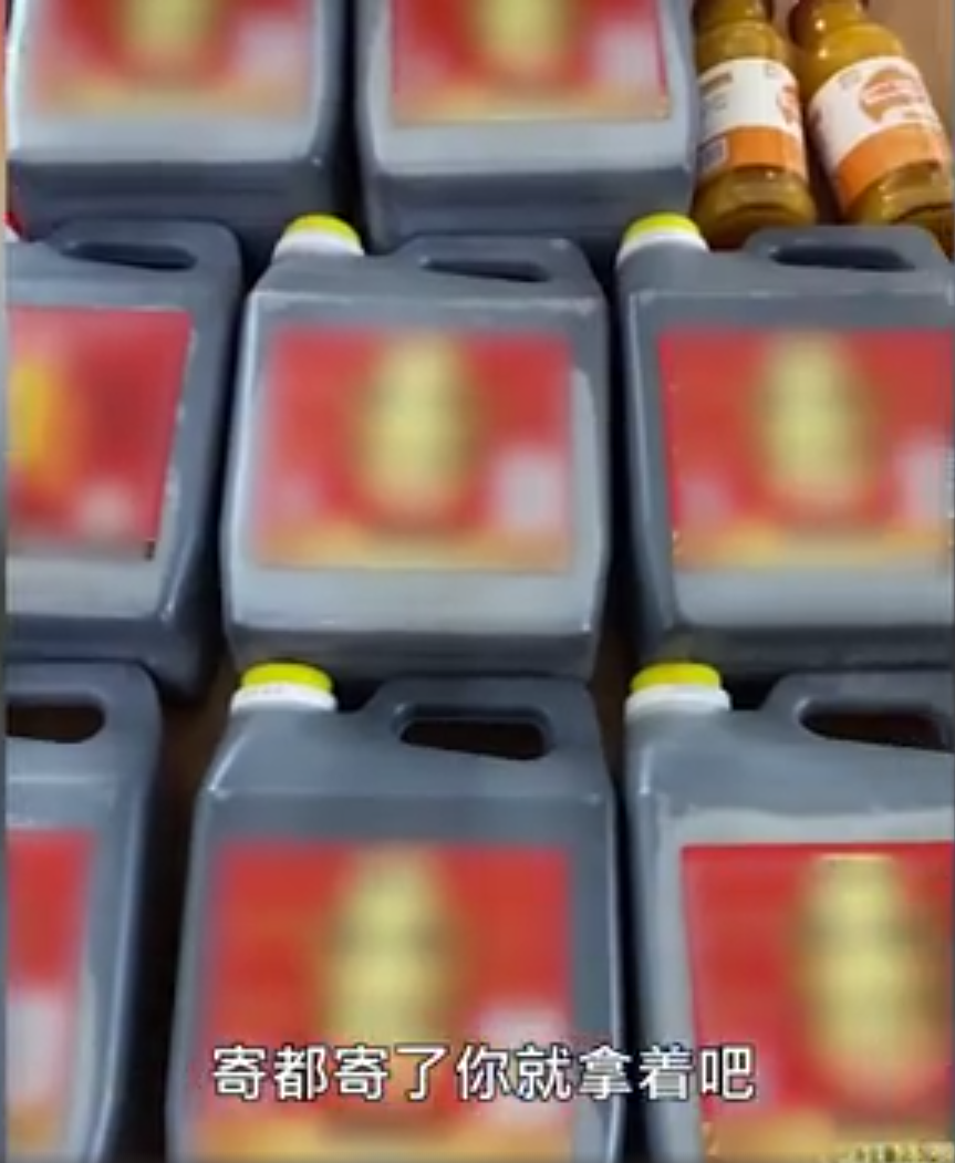 异地|山西闺女异地过年妈妈寄来40斤醋 我当时人都傻了