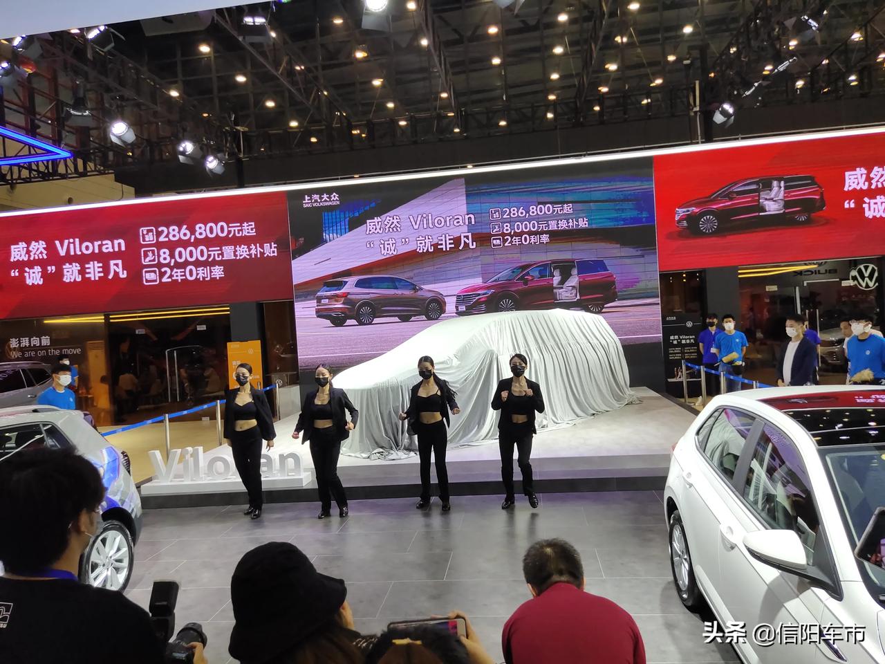 信阳##信阳车展#10月16日—18日,一年一度的信阳金秋