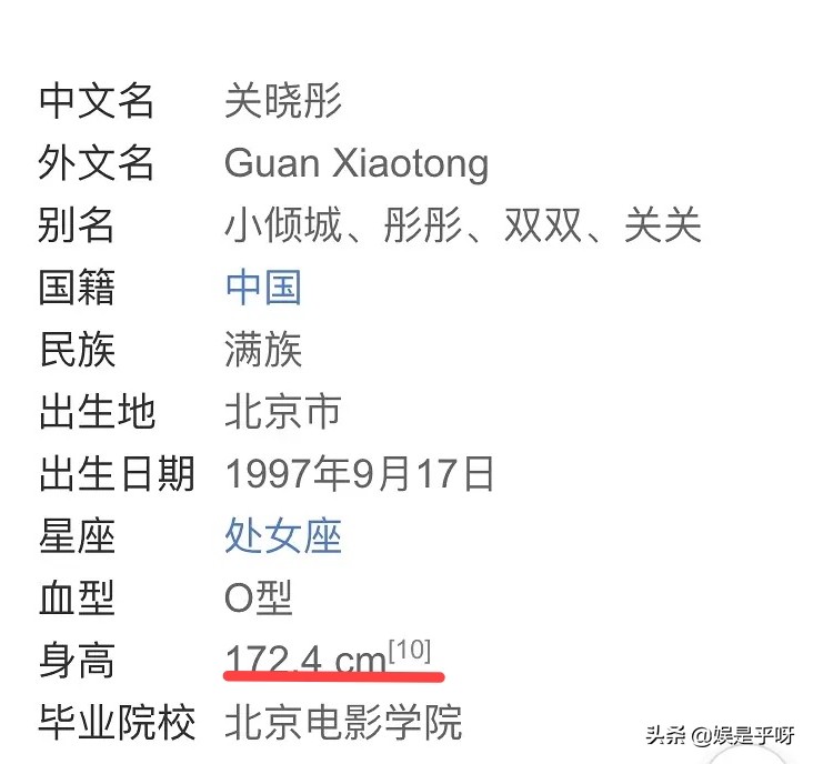 卡点|王一博solo卡点绝了 刘德华全息投影到春晚舞台毫无违和感