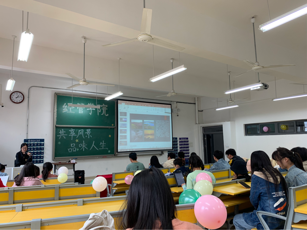 安徽理工大学共享风景，品味人生PPT、视频大赛圆满落幕