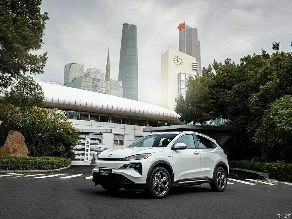 东风本田##思铭#mnv 6061免电纯6969购置税指导 14