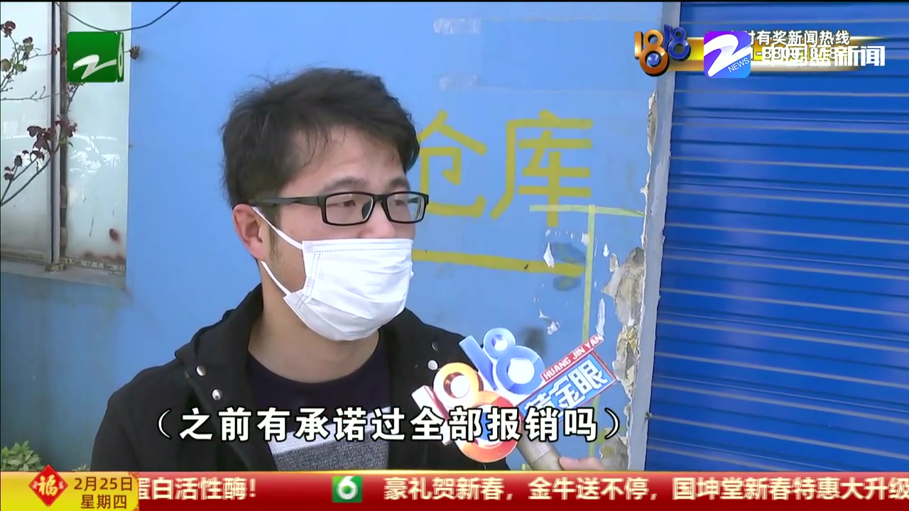 万多|快递员工资条1万多实发只剩56块 差距如此之大是何原因