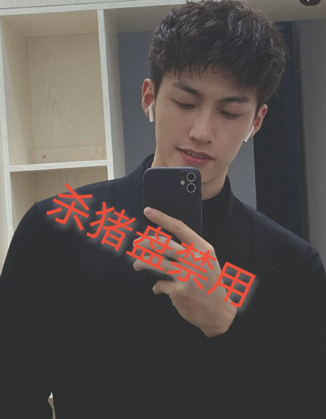 cb749bb1354f45dbbd6c1785750962ce~tplv-obj:1133:1456.image?from=post