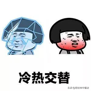 国大|温暖破纪录全国大回暖地图出炉 全国多地暖如常年四五月