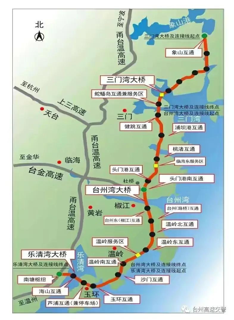 甬莞高速台州段路况很好,路面很空,车流很少,台州人不爱走沿海