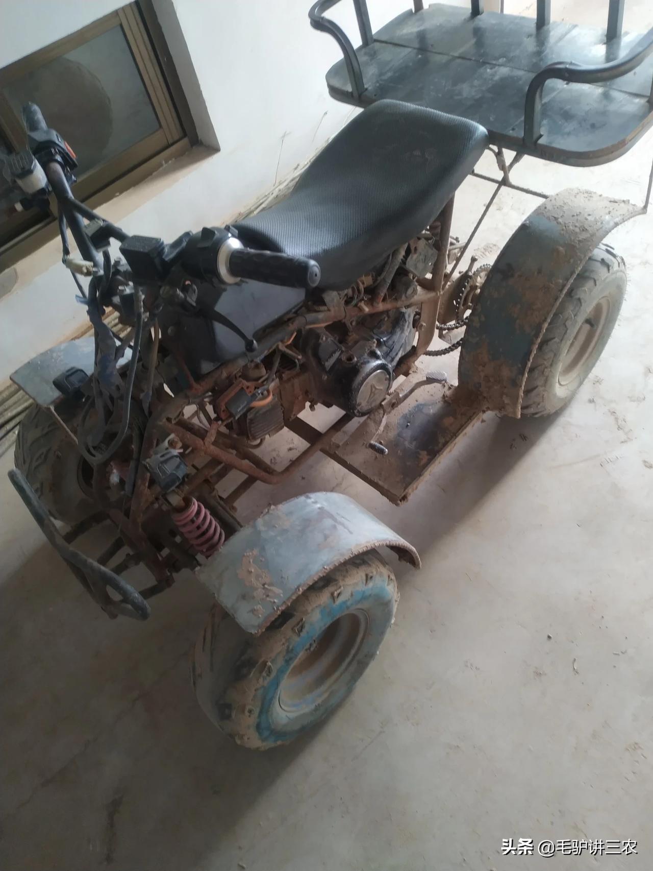 这台改装的四轮摩托车是不是很棒!收废品的给500块钱,这个小
