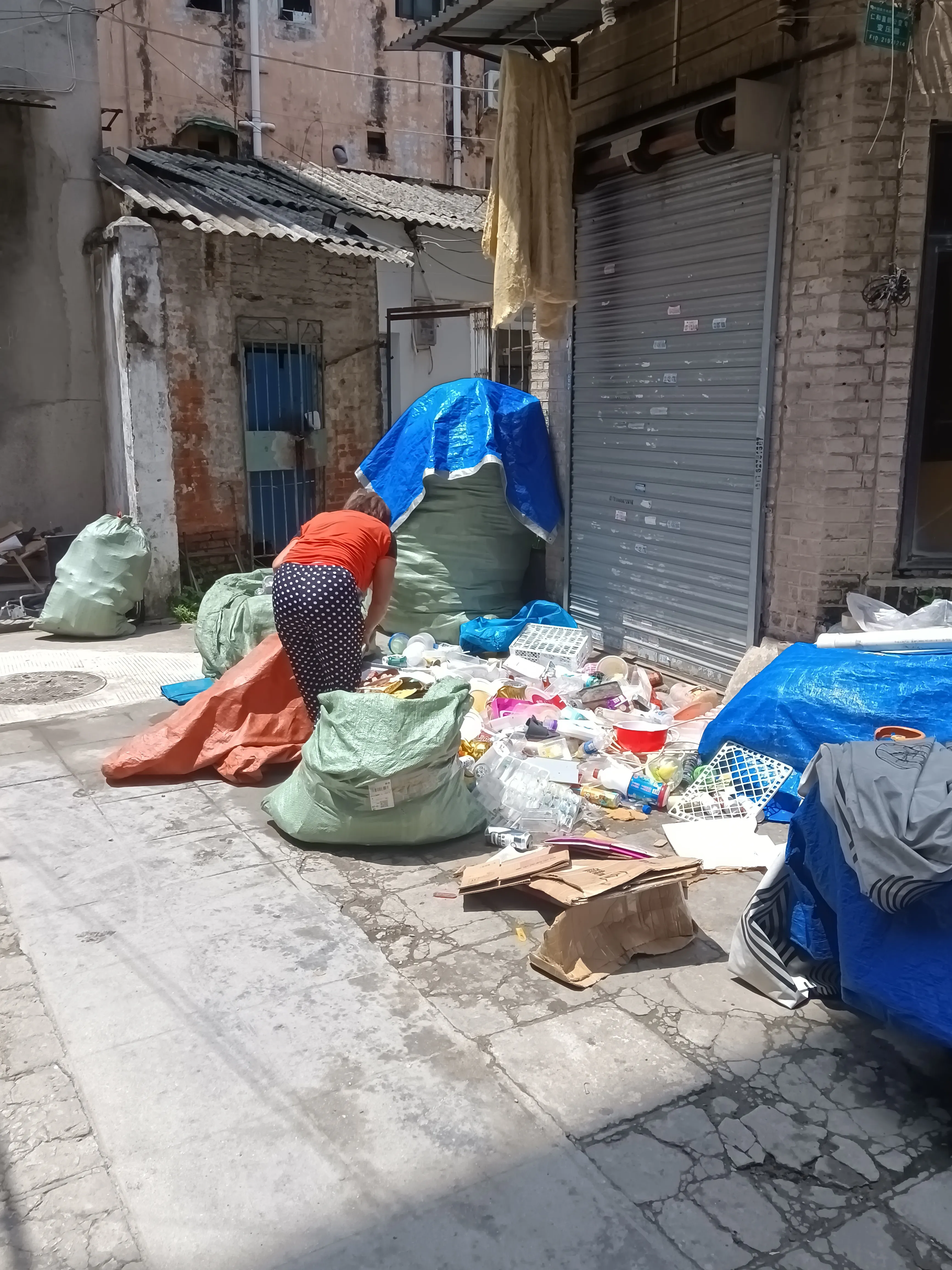 什么职业不赚钱又好做