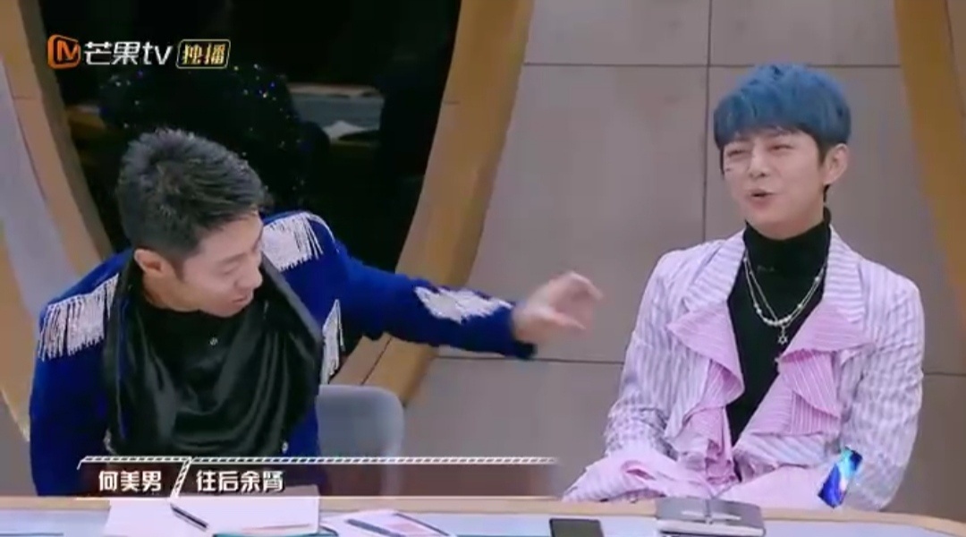 控诉|赛琳娜粉丝控诉明星大侦探P图 节目组这件事道歉了